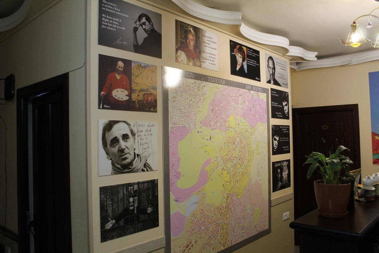 Фото  Arm Hostel Ереван 4